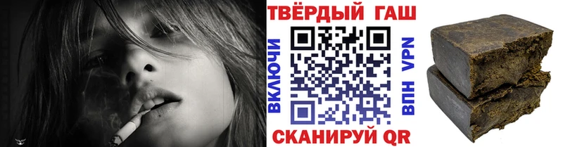 Наркота Дубовка COCAIN МАРИХУАНА МЕФ Гашиш