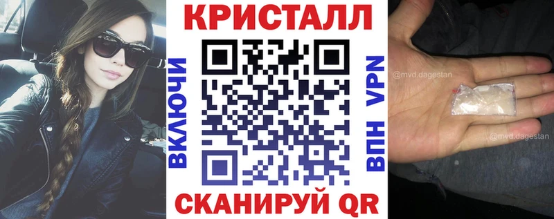 АМФ 97%  ссылка на мегу ссылки  Дубовка 