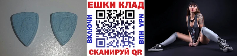 Ecstasy XTC Дубовка