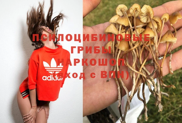 дживик Верхнеуральск