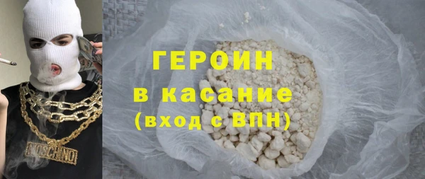 твердый Володарск