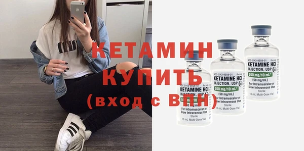 кокаин перу Волосово