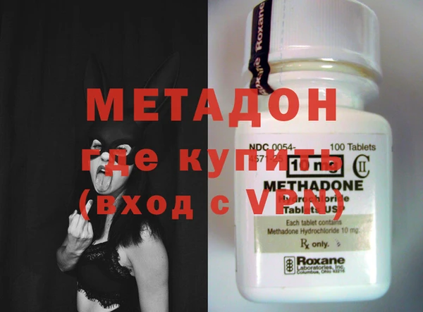 марихуана Вязники