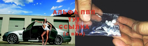 марки lsd Горнозаводск