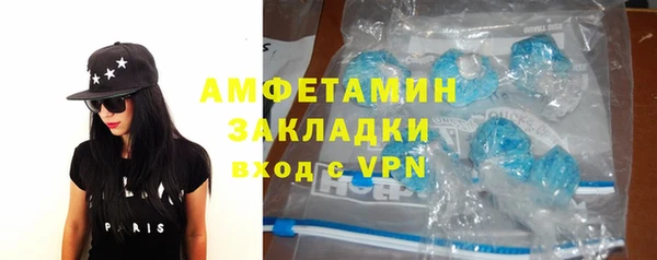 кокаин перу Волосово