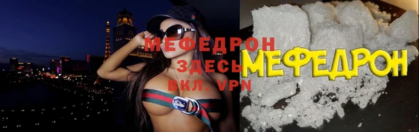 твердый Володарск