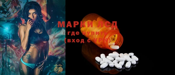 дживик Верхнеуральск