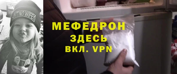 кокаин перу Волосово