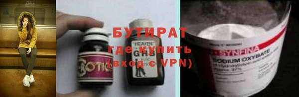 СК Волоколамск