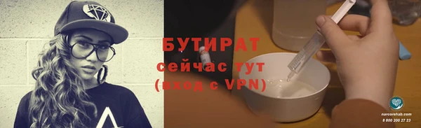 кокаин перу Волосово