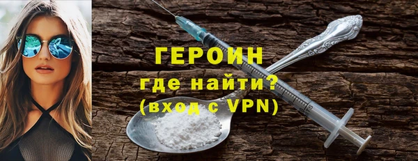 кокаин перу Волосово