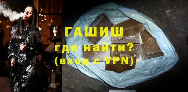 твердый Володарск
