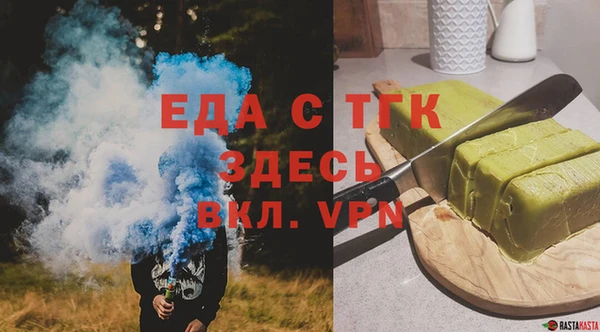 кокаин перу Волосово