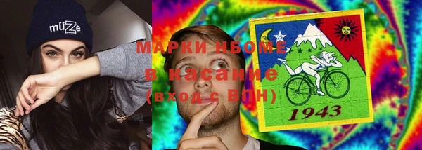 дживик Верхнеуральск
