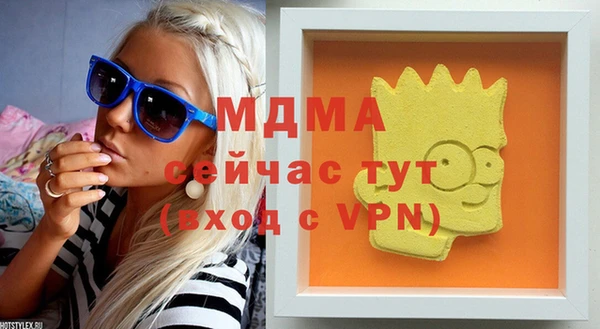 СК Волоколамск