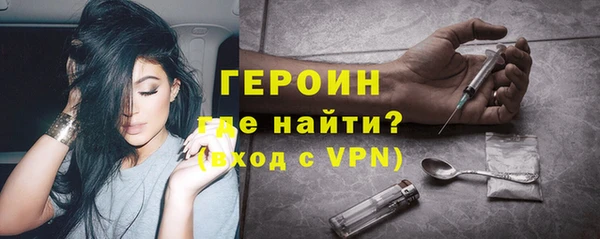 каннабис Горняк