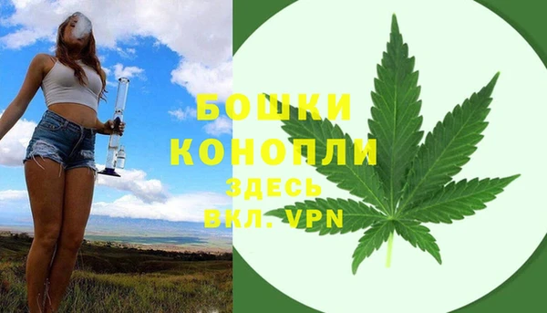 кокаин перу Волосово