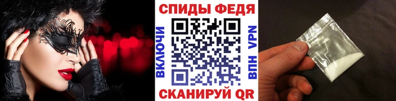 Первитин Декстрометамфетамин 99.9%  мега ссылки  Дубовка 